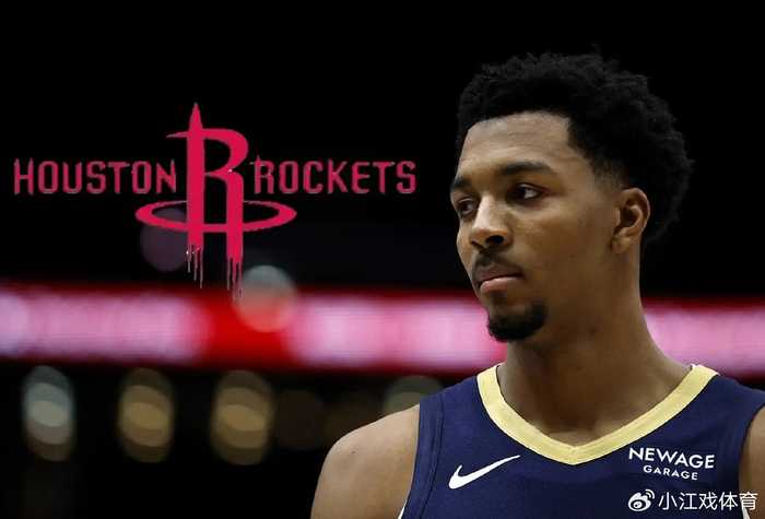 再见芬尼-史密斯！火箭、鹈鹕酝酿2换1交易，2米01前锋辅佐杜兰特争冠