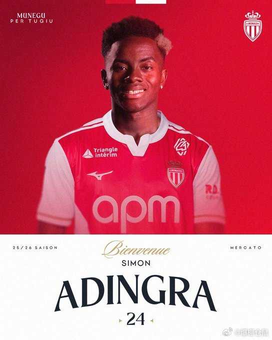 摩纳哥租借桑德兰边锋阿丁格拉，含1700万欧买断条款