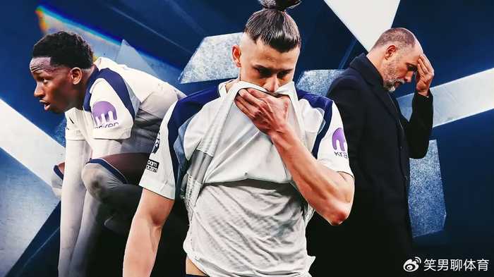 四亿难妄为 九亿要保级 英超竟然卷到这个程度了？