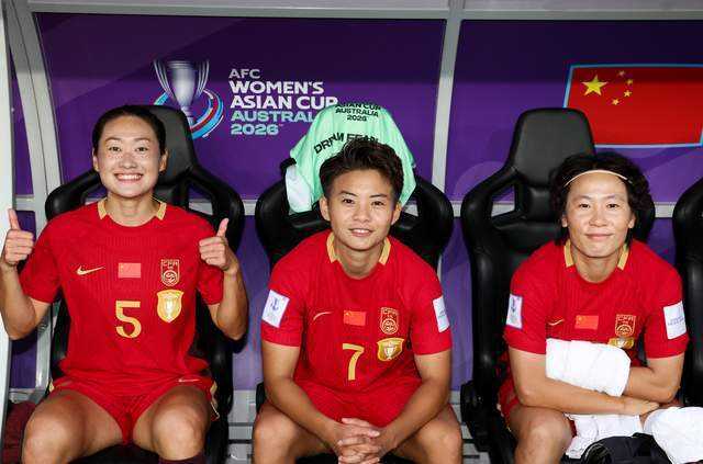 央视CCTV5直播 中国女足亚洲杯半决赛对阵澳大利亚 王霜黄牌停赛